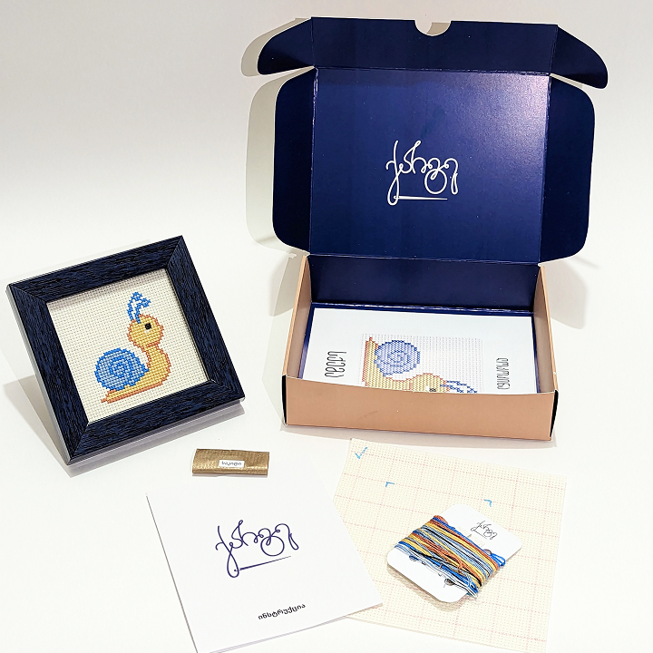 Snail - Embroidery Kit